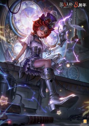 机械师 差速器 宣传图.jpg