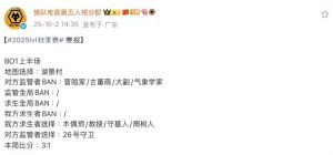 梗 周树人.jpg