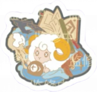77素材白羊座.png