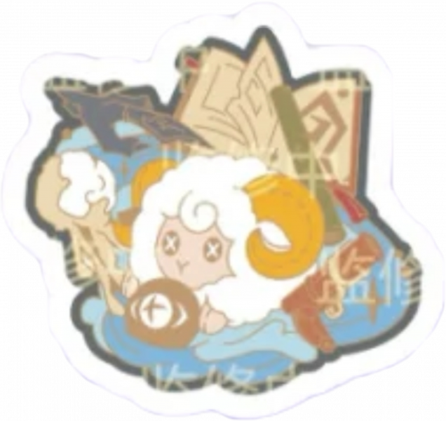 文件:77素材白羊座.png