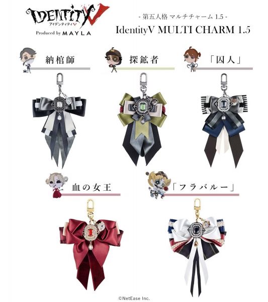 文件:第五人格×Mayla第1.5弹领带物料.png