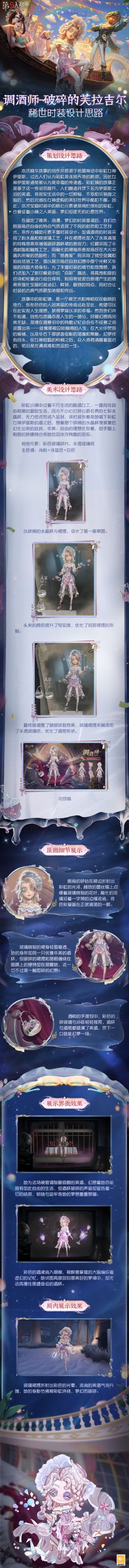250622 1.jpg