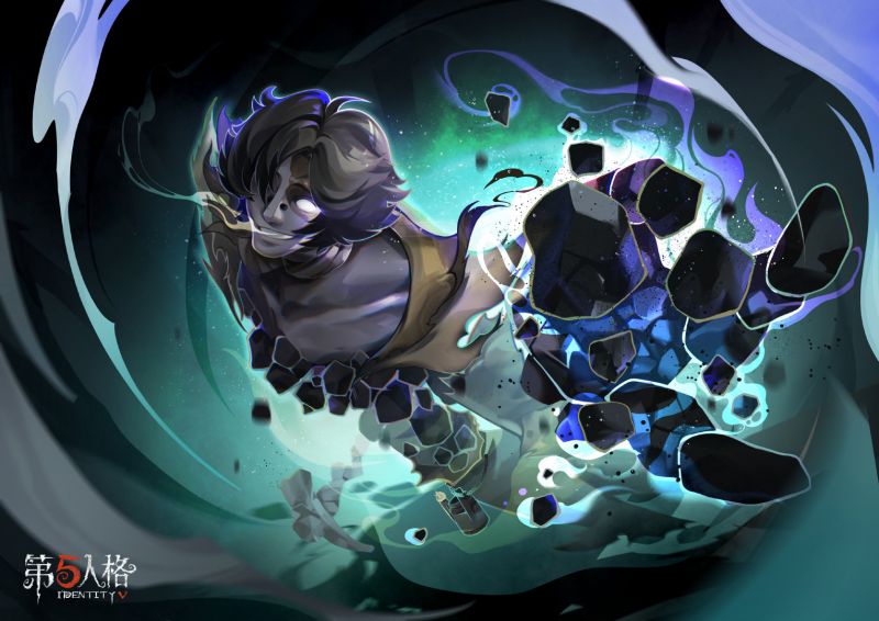 文件:20231129 记忆余烬·下篇结束预告.jpg