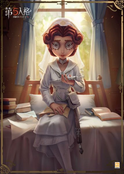 文件:溯洄 医生 痊愈 海报.png