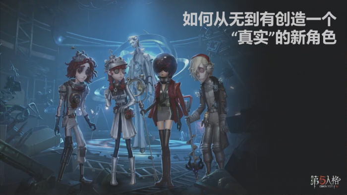 高校原画设计大赛 2025 如何从无到有设计一个“真实”的新角色 图03.png