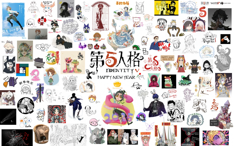 文件:20250127 2025年工作室春节贺图.png