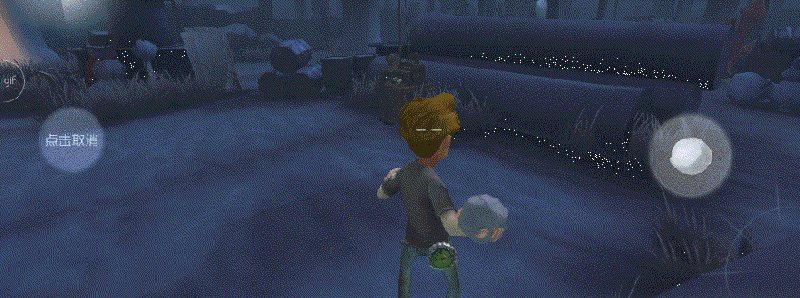 文件:场景道具 21.gif