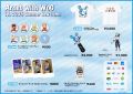 2025年9月10日 (三) 16:41版本的缩略图