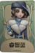“法罗女士”罕见品质时装 睿智蓝.png