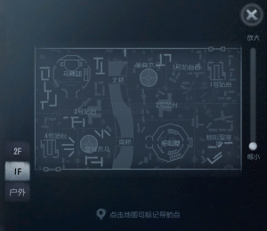 月亮河公园 小地图 1F.png