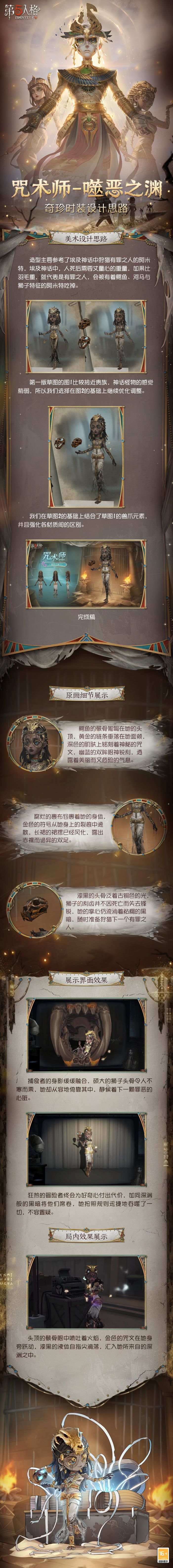250613 2.jpg