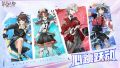 2026年8月10日 (一) 17:51版本的缩略图