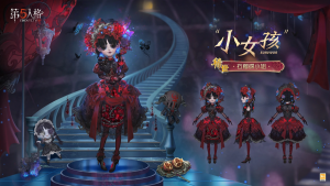 “小女孩” 时装 石榴碟小姐 三视图.jpg