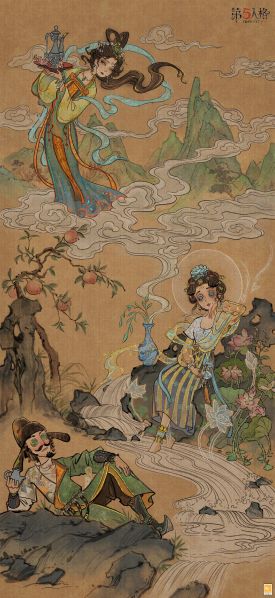 文件:20250123 2025年春节活动第二阶段开启.jpg