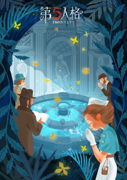 文件:20180816 七夕.jpg