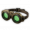 加页手记 稀世品质道具 谎言之眼.png