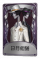 宿伞之魂奇珍品质时装 日月相随.png
