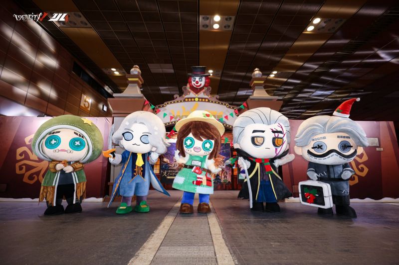 文件:20251219 国际服第五人格2025IJL秋季赛&圣诞线下现场2.jpg