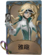 摄影师独特品质时装 雅趣.png