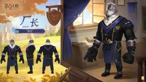 厂长 时装 “铁砧” 三视图.jpg