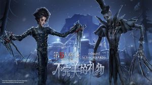 剪刀手爱德华联动角色预热“杰克”×剪刀手爱德华.jpg