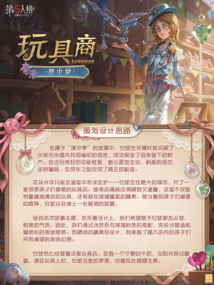 260409 1.jpg