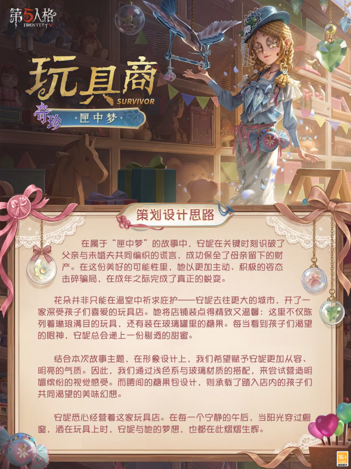 260409 1.jpg