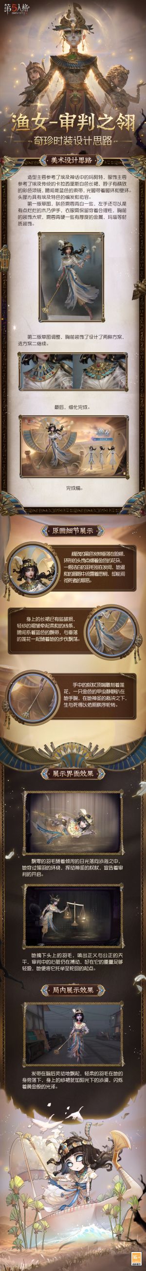 250613 3.jpg