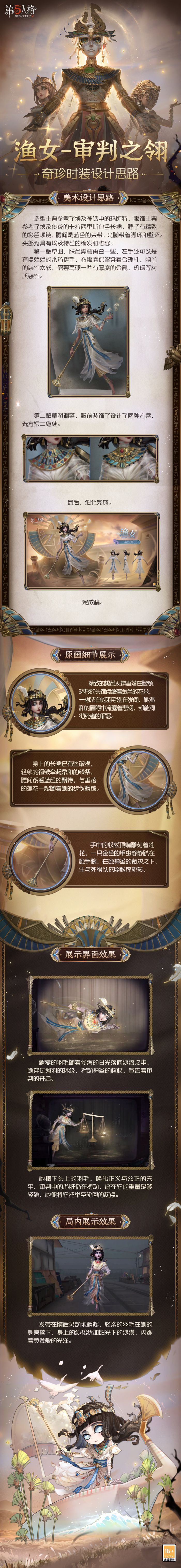 250613 3.jpg
