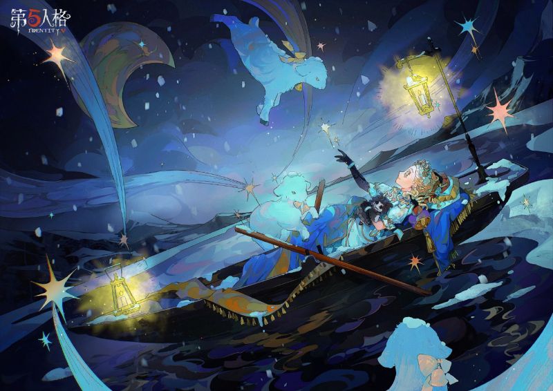 文件:20241221 2024年冬至.jpg