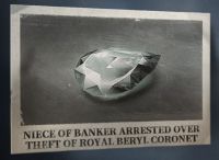 柯南道尔基金会联动活动文本 每日委托 绿玉皇冠案.png