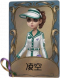 空军独特品质时装 凌空.png
