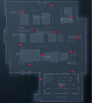 永眠镇 俯视图 照相机.png