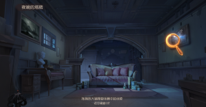 夜晚的塔楼肖像画.png