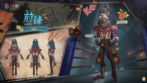 前锋 时装 群首 三视图.jpg