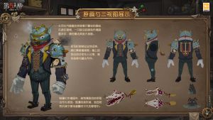 厂长 时装 合家宴 三视图.jpg