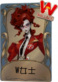 歌剧演员独特品质时装 W女士.png