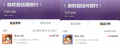 2025年5月5日 (一) 11:48版本的缩略图