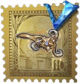 咒术师稀世品质随身物品 星鸣回响.png