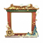 头像框 宫墙遐思 图标.png
