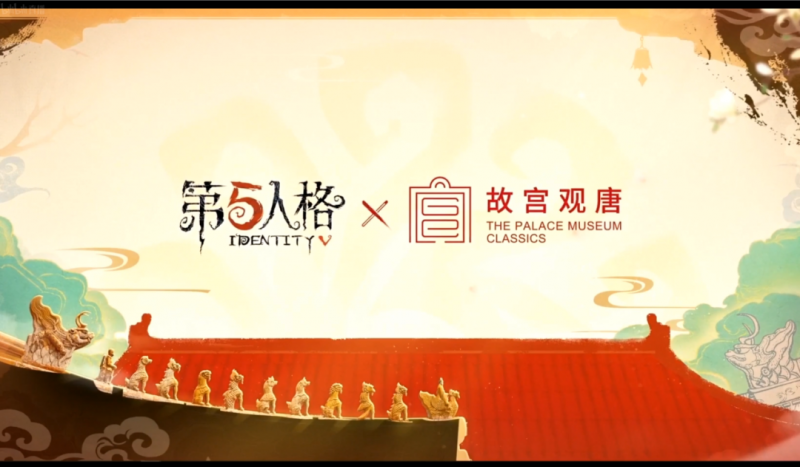 文件:游戏葡萄采访 2025年5月4日 22.png
