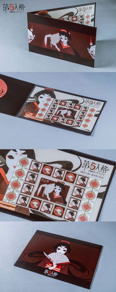 中国邮政1.jpg