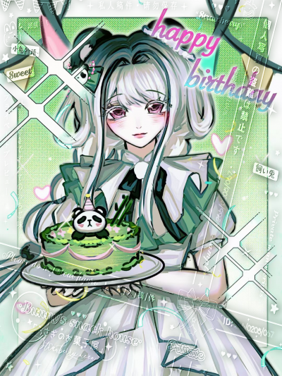 77素材25.png