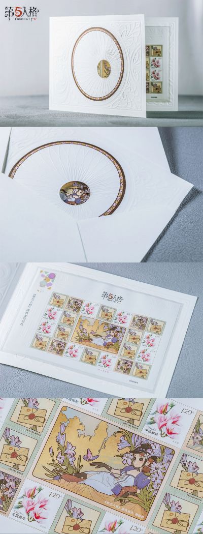 中国邮政2.jpg