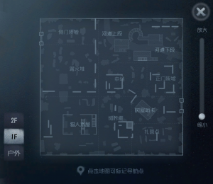 不归林 小地图 1F.png