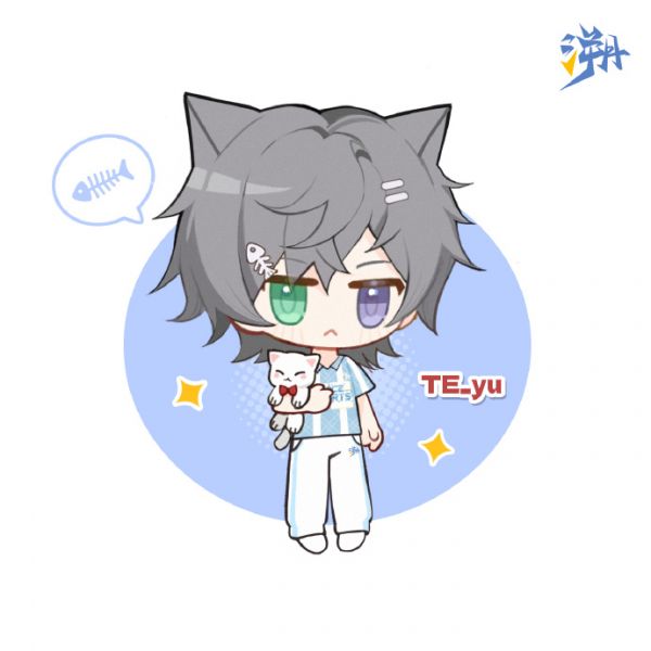 文件:小余人设图.png
