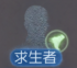 机制说明 随笔浮想加速图标.png
