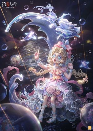 “小女孩” 蜃景 宣传图.jpg