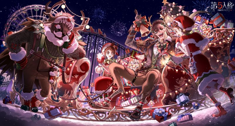 文件:20221225 圣诞节.jpg