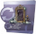 归宿 铭誓之碑 图标.png